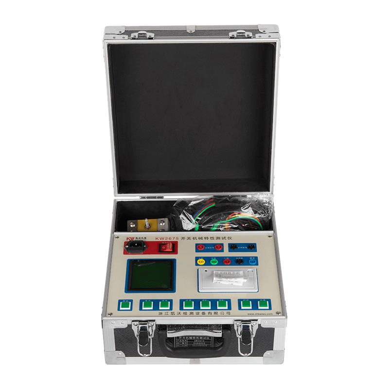 開關(guān)機械特性測試儀 KW2675型